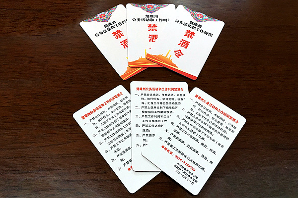 QQ圖片20171129165606.jpg QQ圖片20171129165606.jpg