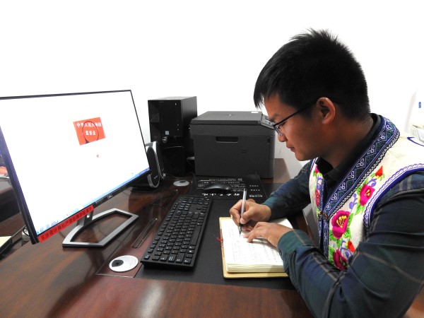 永仁縣紀紀檢監察干部邊學邊抄監察法_副本 (Custom).jpg