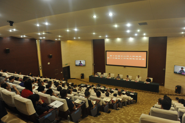 _DSC7517.jpg _DSC7517.jpg