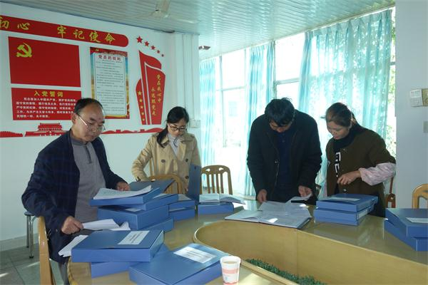 DSC09222_看圖王.png DSC09222_看圖王.png