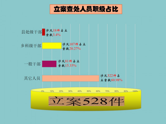 image003.jpg image003.jpg