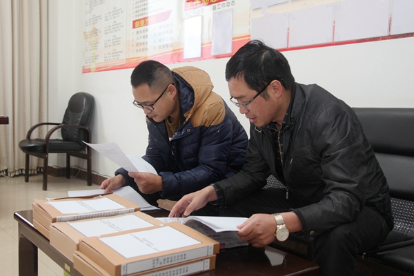 會澤:11個檢查考核組對全縣87個黨風廉政責任制單位進行實地考核2_副本.jpg 會澤:11個檢查考核組對全縣87個黨風廉政責任制單位進行實地考核2_副本.jpg