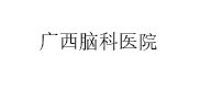 客戶(hù)案例