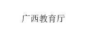 客戶(hù)案例