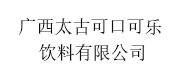 客戶(hù)案例
