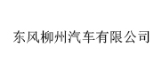 客戶(hù)案例